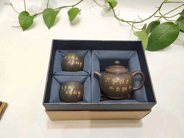 欽州坭興陶茶壺