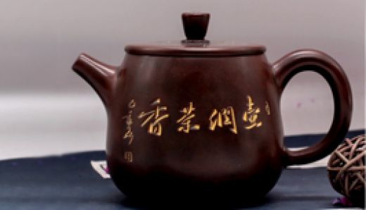  坭興陶茶具怎么選購(gòu)呢？