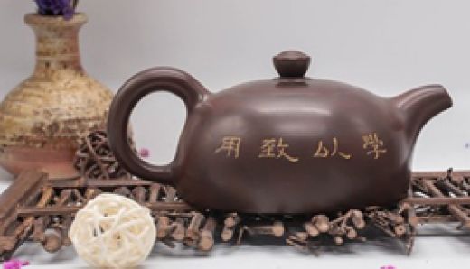 欽州坭興陶有哪些特質(zhì)？坭興陶茶壺泡茶好不好？